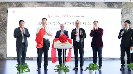 相聚源品，见证未来！源品医院试运营推介会顺利举行！
